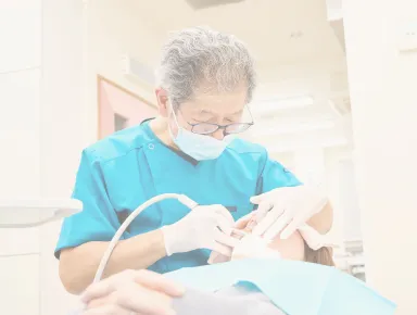 患者様に寄り添う診療